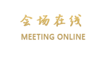 上海华信顿商务酒店